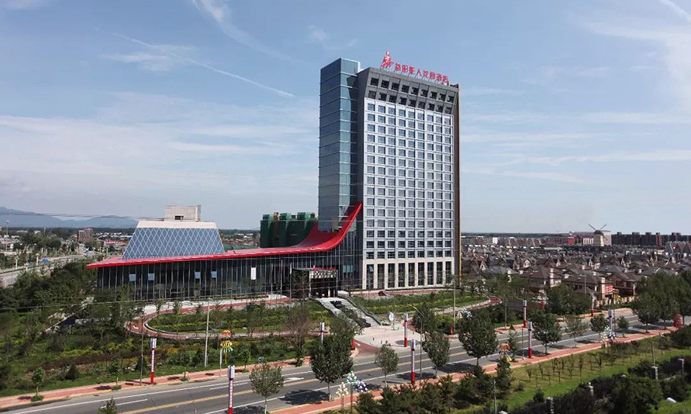 北京益田影人花园酒店