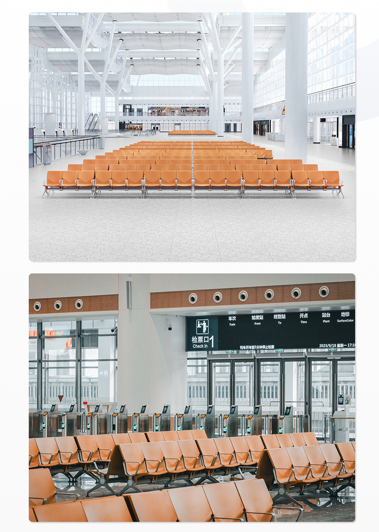 PU机场椅/等候椅/排椅-SJ9079G(图3) undefined